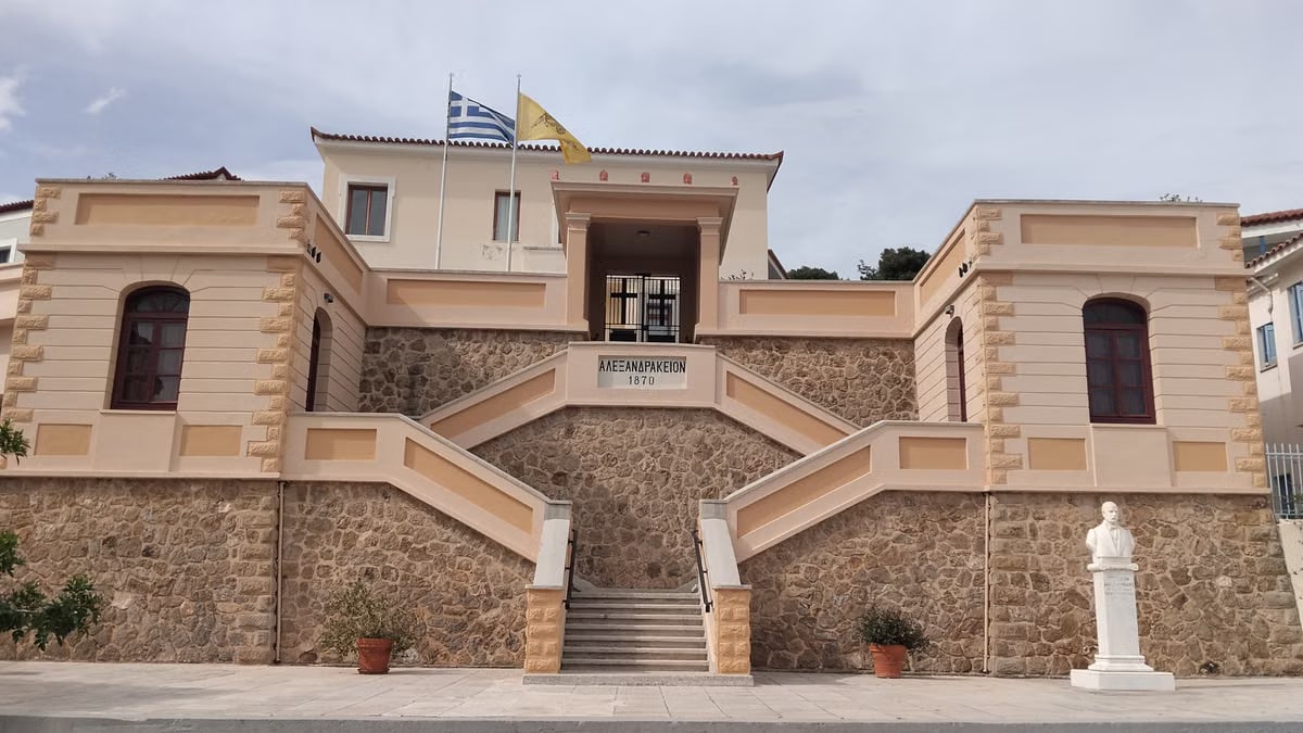 Πηγές Κινήτρου για Αυτοβελτίωση